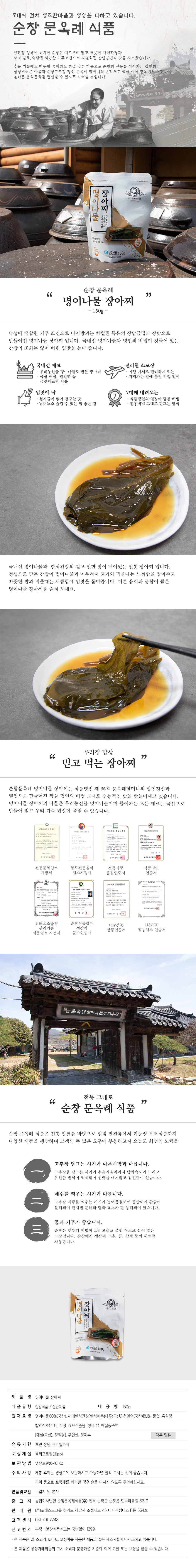 23c2f94c0462d8e056e7a816f8f5187c_1678334275_0607.jpg 23c2f94c0462d8e056e7a816f8f5187c_1678334275_0607.jpg