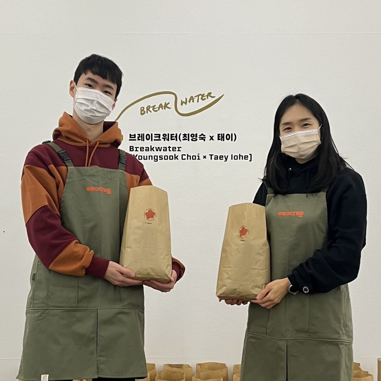 움직임이 편한 H형 트임, 면 100% 앞치마